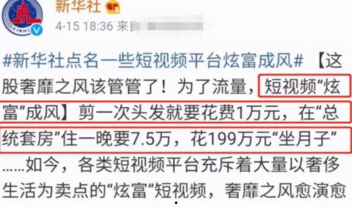 大logo视频爆料,独家解读品牌新动向