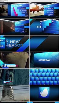 今日短视频爆料新闻大全,今日热点新闻大盘点